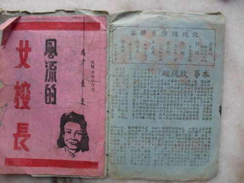 日本北里大学文凭办理