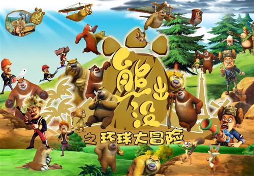 去英国旅游存款证明要冻结多久